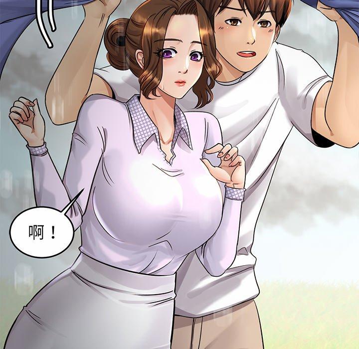 [韩国漫画] 相亲相爱一家人/亲密一家人 剧情,熟女人妻,不伦#[224P]-208