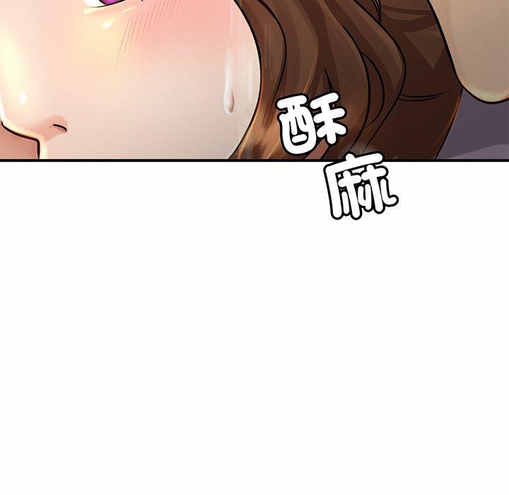 [韩国漫画] 相亲相爱一家人/亲密一家人 剧情,熟女人妻,不伦#[224P]-211