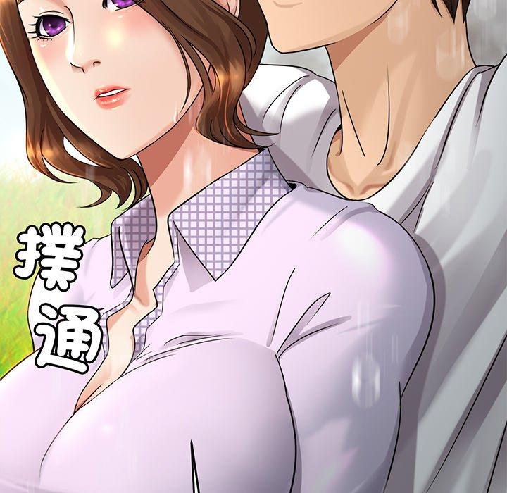 [韩国漫画] 相亲相爱一家人/亲密一家人 剧情,熟女人妻,不伦#[224P]-213