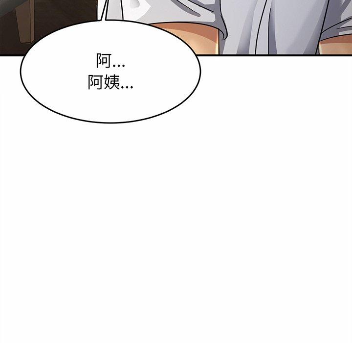 [韩国漫画] 相亲相爱一家人/亲密一家人 剧情,熟女人妻,不伦#[224P]-25