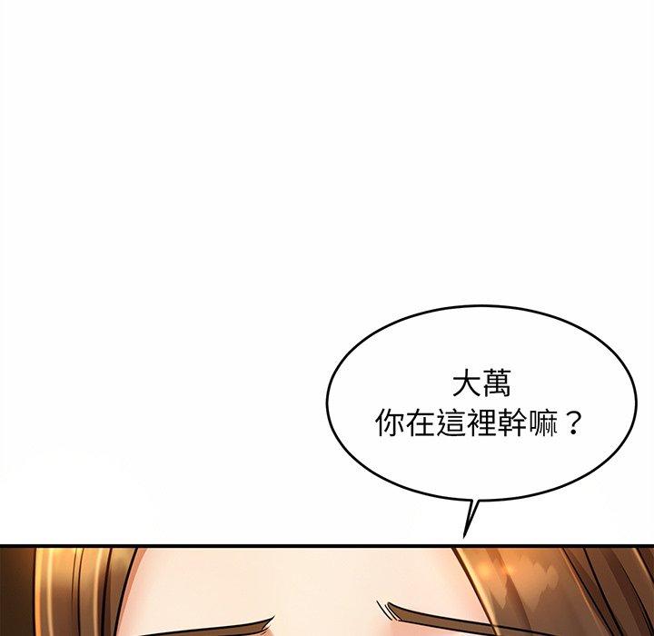 [韩国漫画] 相亲相爱一家人/亲密一家人 剧情,熟女人妻,不伦#[224P]-26