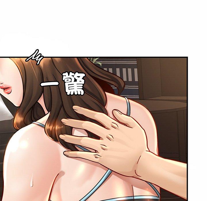 [韩国漫画] 相亲相爱一家人/亲密一家人 剧情,熟女人妻,不伦#[224P]-42