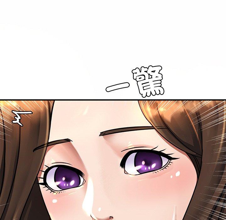 [韩国漫画] 相亲相爱一家人/亲密一家人 剧情,熟女人妻,不伦#[224P]-44