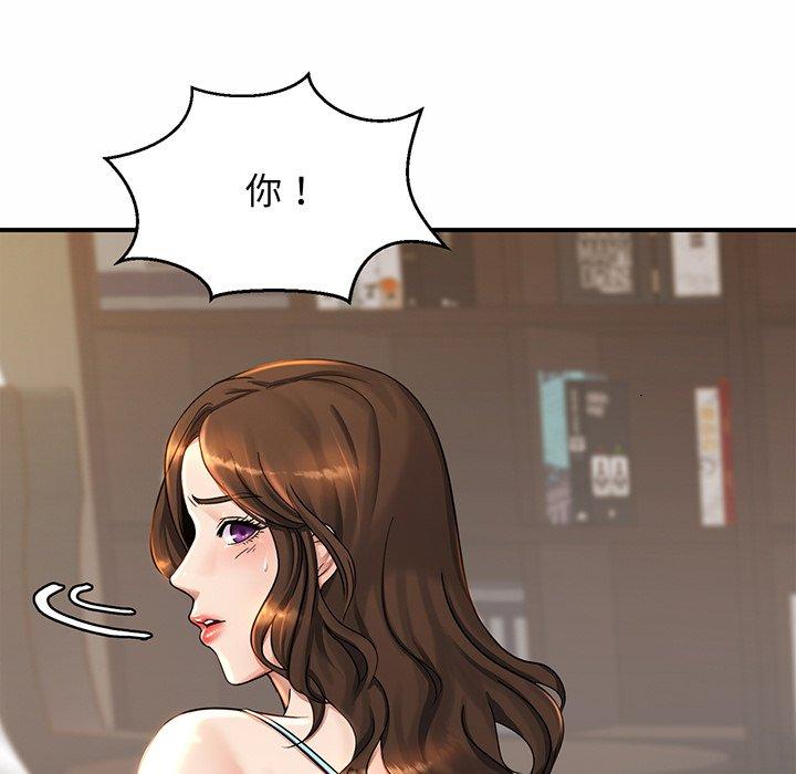[韩国漫画] 相亲相爱一家人/亲密一家人 剧情,熟女人妻,不伦#[224P]-46