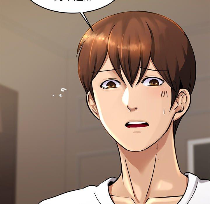 [韩国漫画] 相亲相爱一家人/亲密一家人 剧情,熟女人妻,不伦#[224P]-50