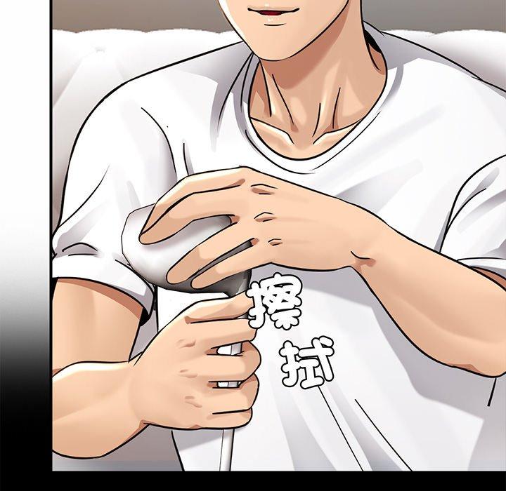 [韩国漫画] 相亲相爱一家人/亲密一家人 剧情,熟女人妻,不伦#[224P]-60