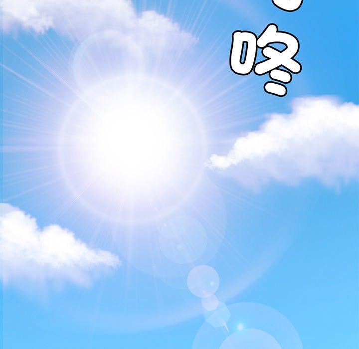 [韩国漫画] 相亲相爱一家人/亲密一家人 剧情,熟女人妻,不伦#[224P]-65