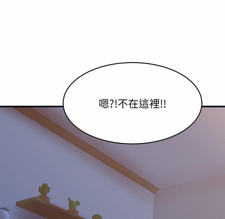 [韩国漫画] 相亲相爱一家人/亲密一家人 剧情,熟女人妻,不伦#[224P]-7