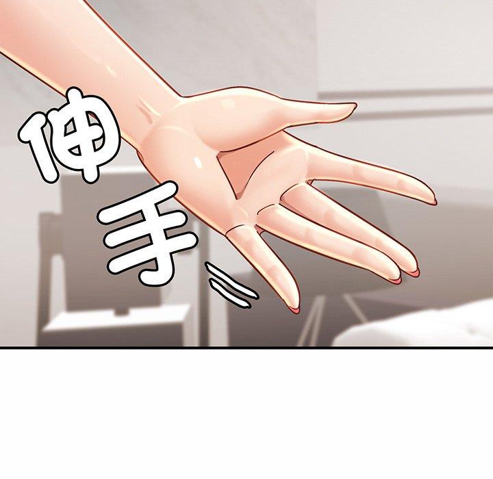 [韩国漫画] 相亲相爱一家人/亲密一家人 剧情,熟女人妻,不伦#[224P]-79