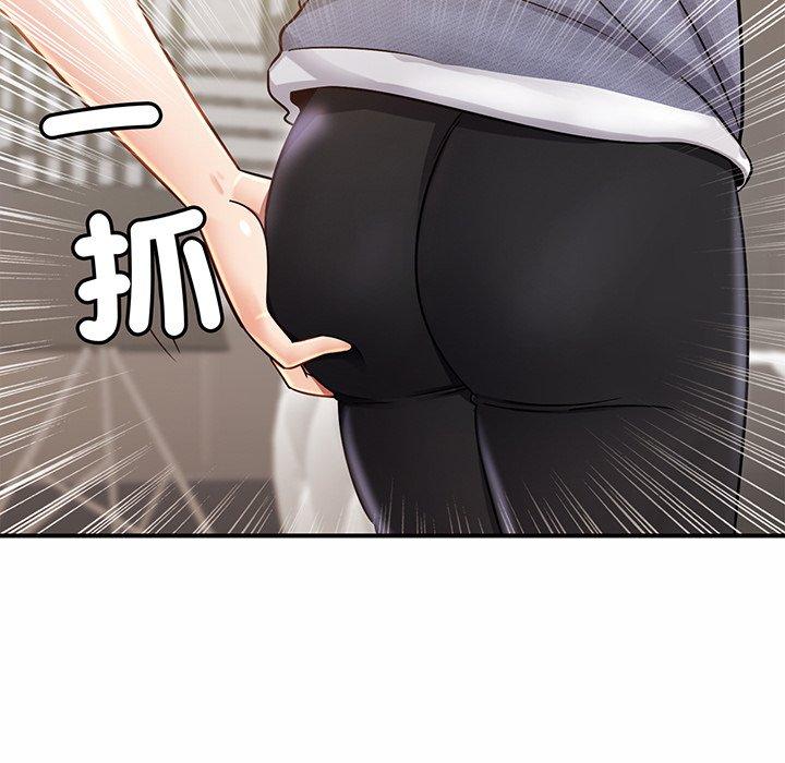 [韩国漫画] 相亲相爱一家人/亲密一家人 剧情,熟女人妻,不伦#[224P]-81