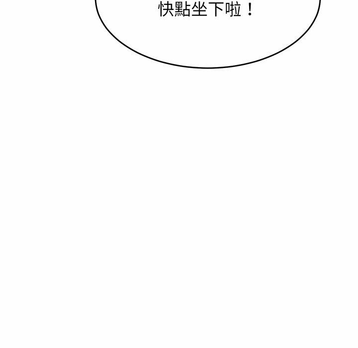 [韩国漫画] 相亲相爱一家人/亲密一家人 剧情,熟女人妻,不伦#[224P]-87