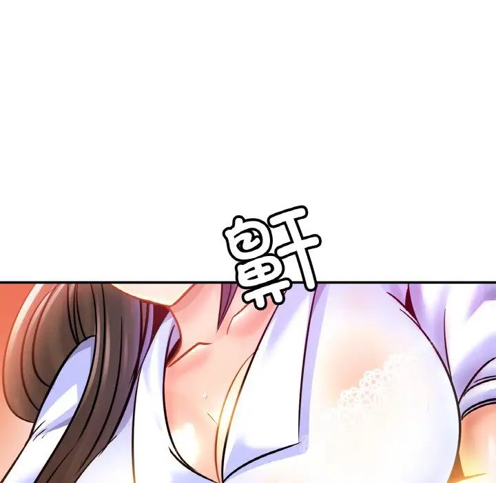 [韩国漫画] 相亲相爱一家人/亲密一家人 剧情,熟女人妻,不伦#[136P]-127