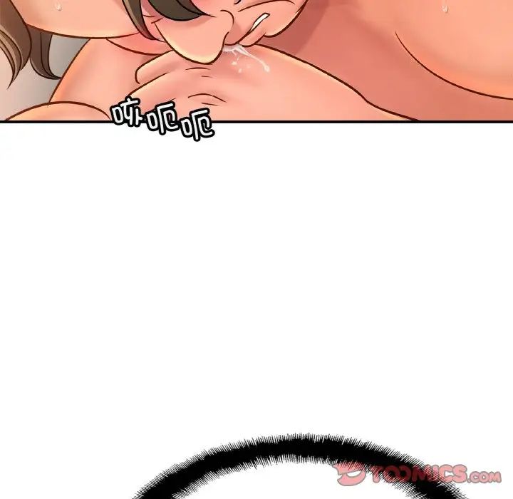 [韩国漫画] 相亲相爱一家人/亲密一家人 剧情,熟女人妻,不伦#[136P]-27