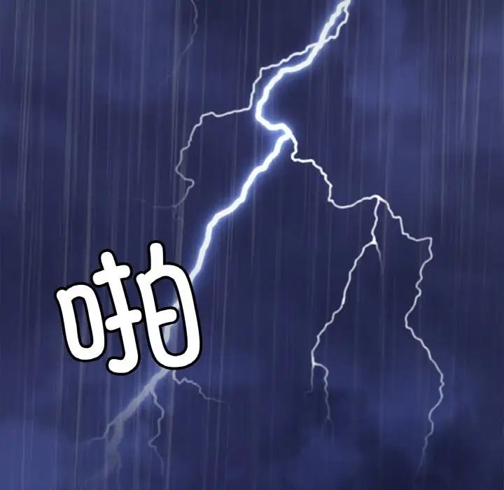 [韩国漫画] 相亲相爱一家人/亲密一家人 剧情,熟女人妻,不伦#[136P]-6