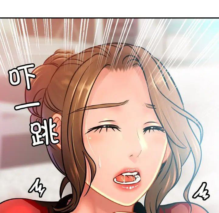 [韩国漫画] 相亲相爱一家人/亲密一家人 剧情,熟女人妻,不伦#[136P]-84