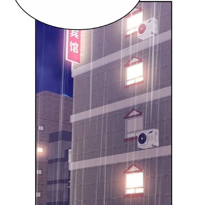 [韩国漫画] 相亲相爱一家人/亲密一家人 剧情,熟女人妻,不伦#[136P]-99