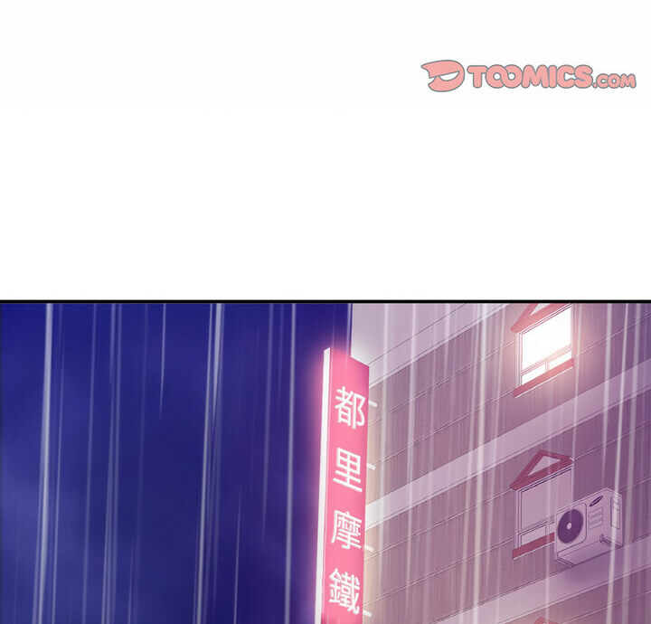 [韩国漫画] 相亲相爱一家人/亲密一家人 剧情,熟女人妻,不伦#[130P]-3