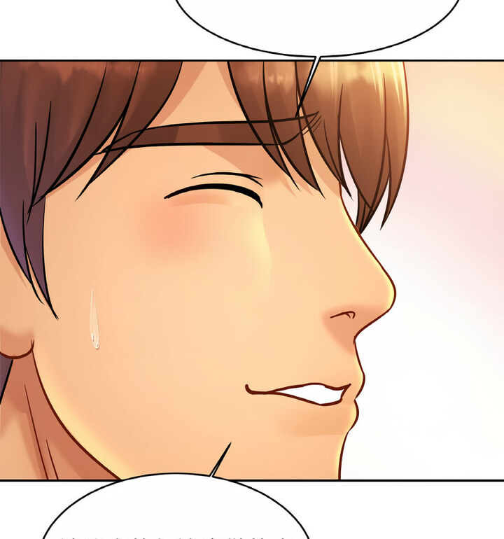 [韩国漫画] 相亲相爱一家人/亲密一家人 剧情,熟女人妻,不伦#[130P]-65