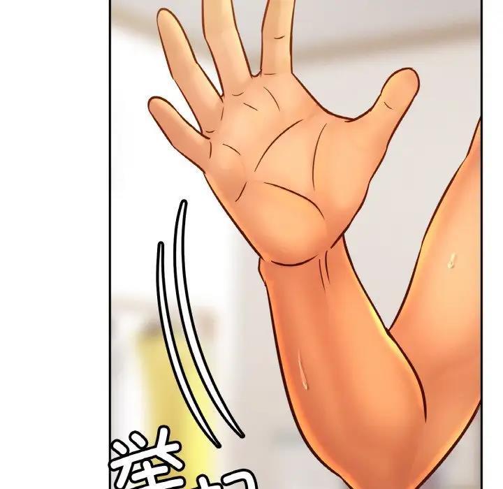 [韩国漫画] 相亲相爱一家人/亲密一家人 剧情,熟女人妻,不伦#[137P]-112