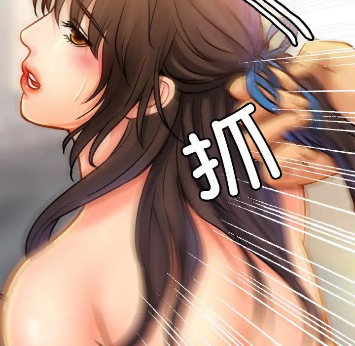 [韩国漫画] 相亲相爱一家人/亲密一家人 剧情,熟女人妻,不伦#[137P]-114