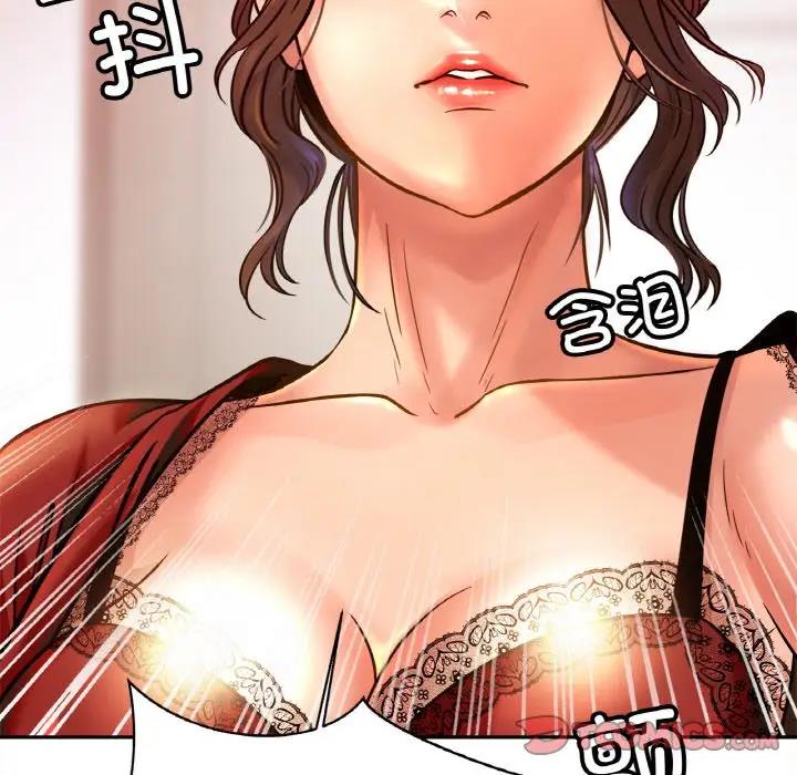 [韩国漫画] 相亲相爱一家人/亲密一家人 剧情,熟女人妻,不伦#[137P]-134