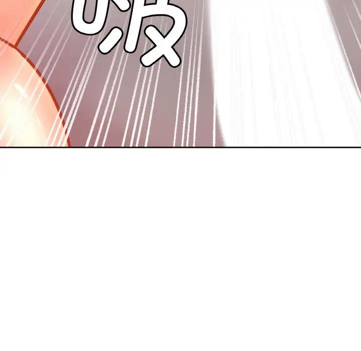 [韩国漫画] 相亲相爱一家人/亲密一家人 剧情,熟女人妻,不伦#[137P]-22