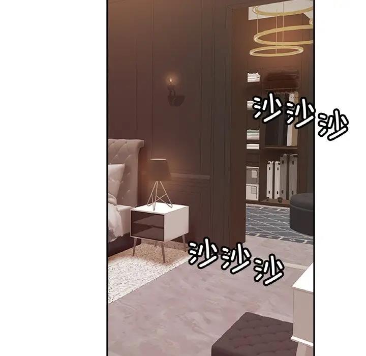 [韩国漫画] 相亲相爱一家人/亲密一家人 剧情,熟女人妻,不伦#[137P]-28