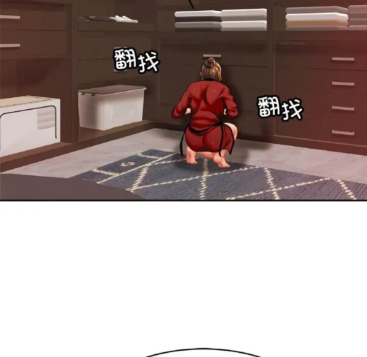 [韩国漫画] 相亲相爱一家人/亲密一家人 剧情,熟女人妻,不伦#[137P]-30