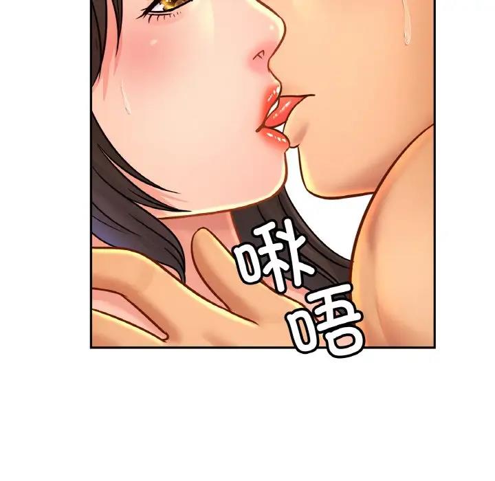 [韩国漫画] 相亲相爱一家人/亲密一家人 剧情,熟女人妻,不伦#[137P]-71