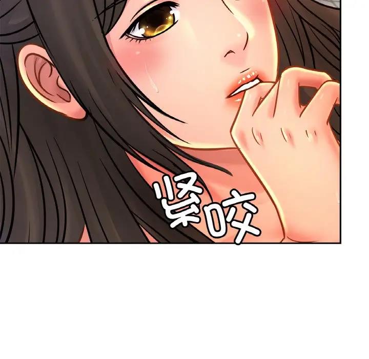 [韩国漫画] 相亲相爱一家人/亲密一家人 剧情,熟女人妻,不伦#[137P]-85