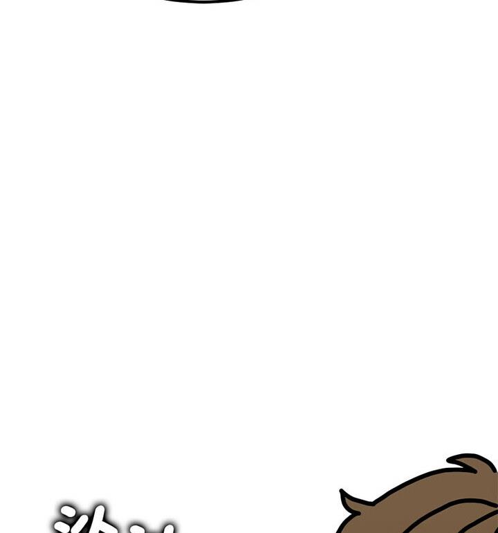 [韩国漫画] 相亲相爱一家人/亲密一家人 剧情,熟女人妻,不伦#[170P]-106