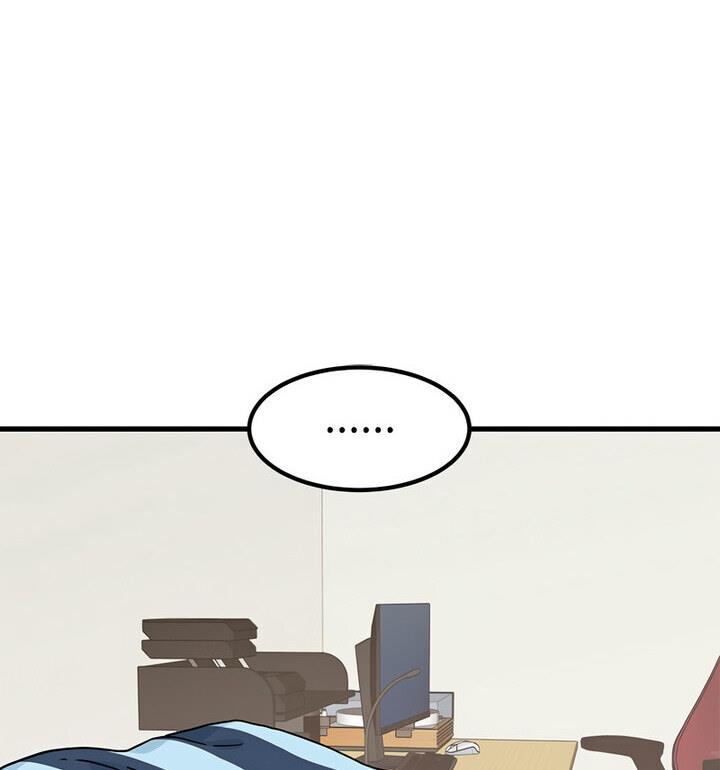 [韩国漫画] 相亲相爱一家人/亲密一家人 剧情,熟女人妻,不伦#[170P]-123