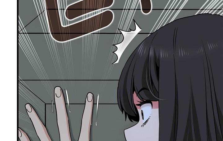 [韩国漫画] 相亲相爱一家人/亲密一家人 剧情,熟女人妻,不伦#[170P]-162