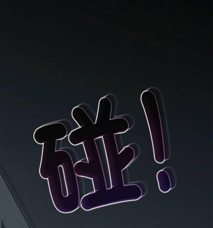 [韩国漫画] 相亲相爱一家人/亲密一家人 剧情,熟女人妻,不伦#[170P]-20