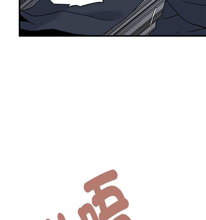 [韩国漫画] 相亲相爱一家人/亲密一家人 剧情,熟女人妻,不伦#[170P]-27