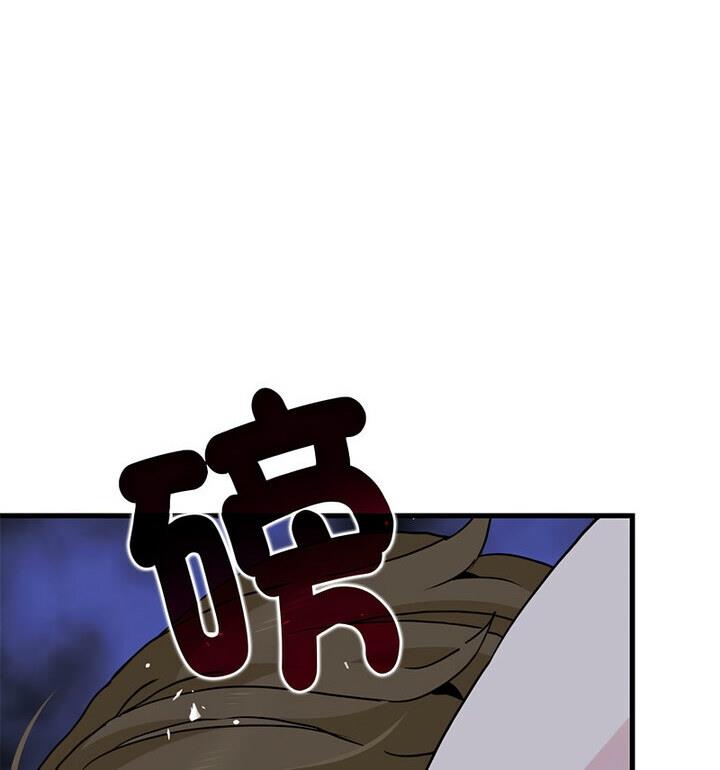 [韩国漫画] 相亲相爱一家人/亲密一家人 剧情,熟女人妻,不伦#[170P]-30