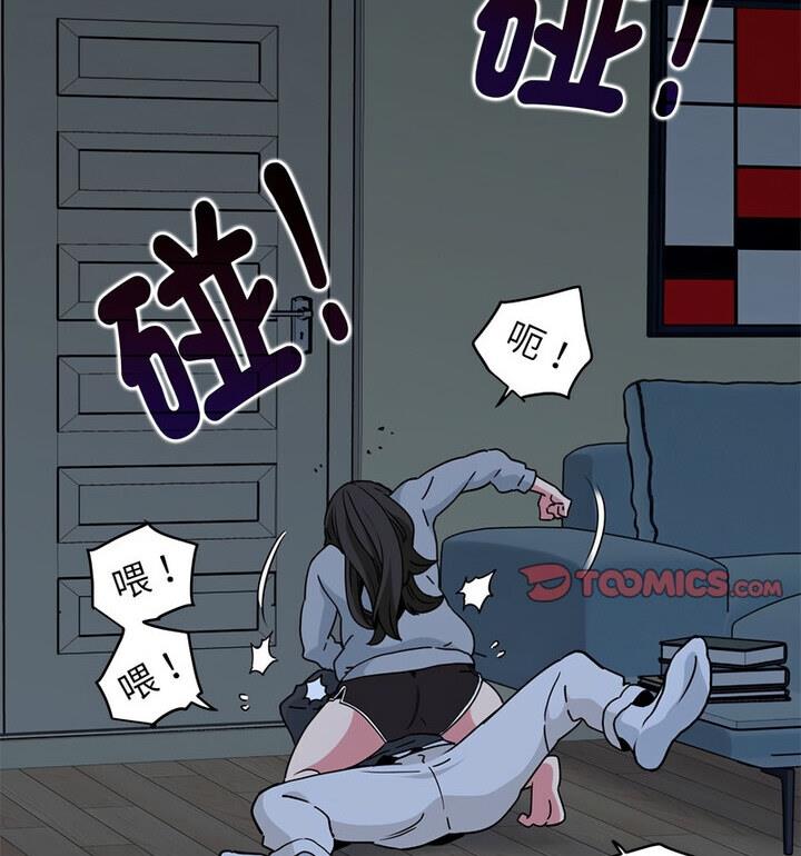 [韩国漫画] 相亲相爱一家人/亲密一家人 剧情,熟女人妻,不伦#[170P]-33