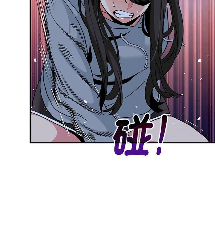 [韩国漫画] 相亲相爱一家人/亲密一家人 剧情,熟女人妻,不伦#[170P]-36