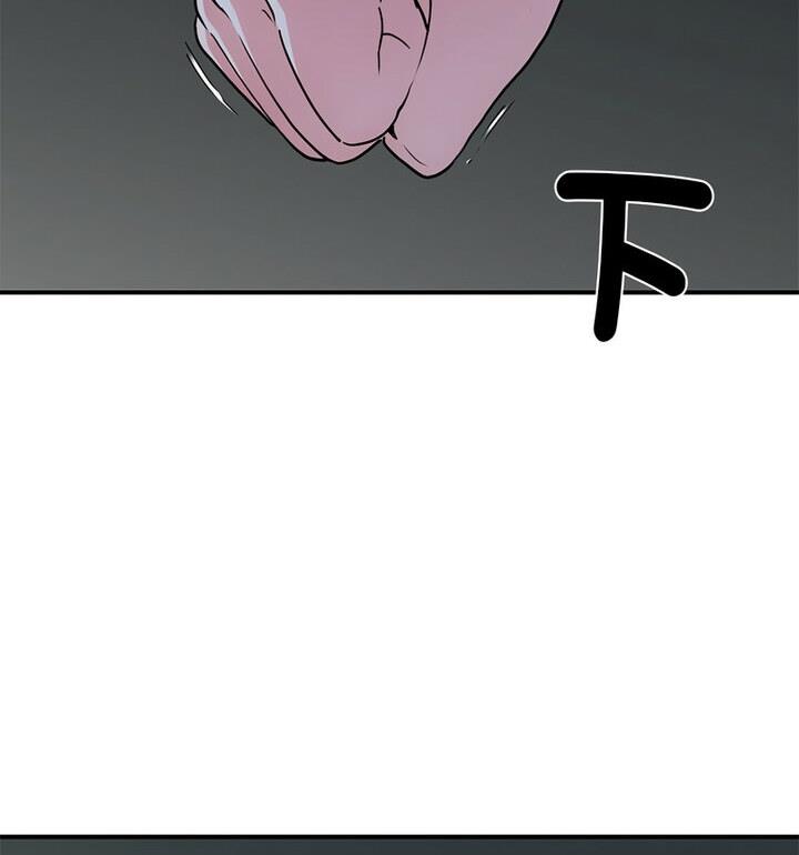 [韩国漫画] 相亲相爱一家人/亲密一家人 剧情,熟女人妻,不伦#[170P]-42