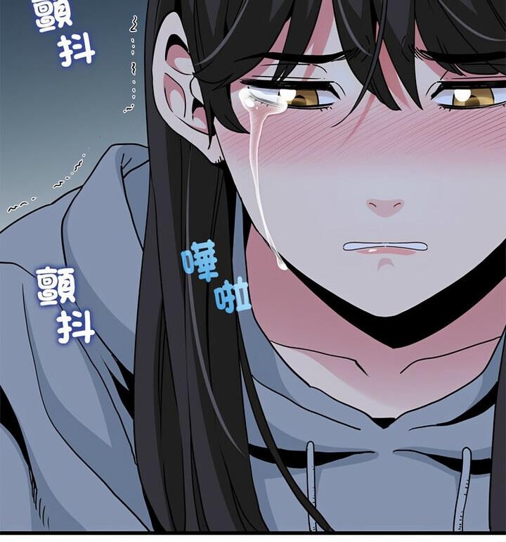 [韩国漫画] 相亲相爱一家人/亲密一家人 剧情,熟女人妻,不伦#[170P]-48