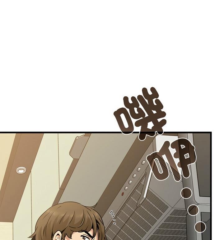[韩国漫画] 相亲相爱一家人/亲密一家人 剧情,熟女人妻,不伦#[170P]-71