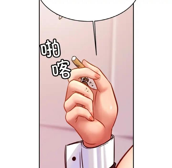 [韩国漫画] 相亲相爱一家人/亲密一家人 剧情,熟女人妻,不伦#[139P]-40