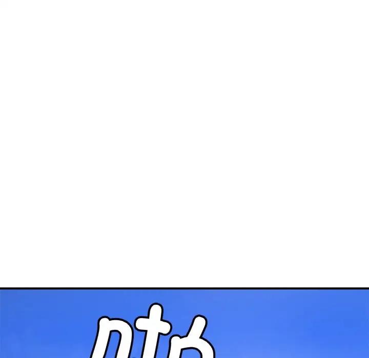 [韩国漫画] 相亲相爱一家人/亲密一家人 剧情,熟女人妻,不伦#[139P]-53