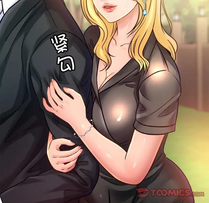 [韩国漫画] 相亲相爱一家人/亲密一家人 剧情,熟女人妻,不伦#[132P]-111