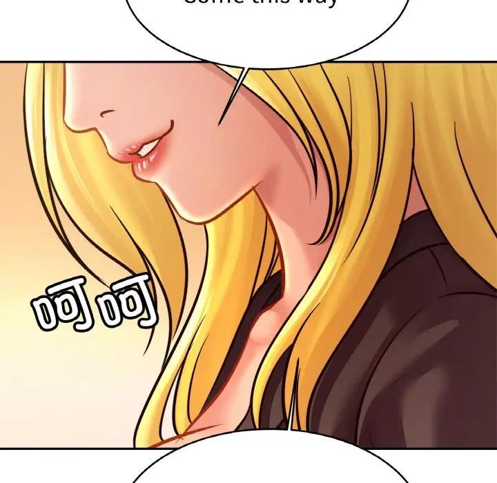 [韩国漫画] 相亲相爱一家人/亲密一家人 剧情,熟女人妻,不伦#[132P]-116