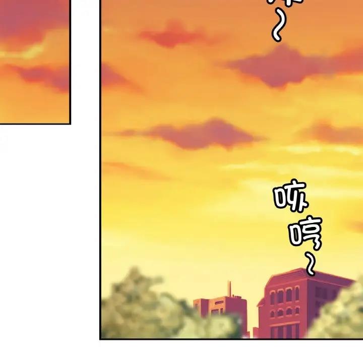[韩国漫画] 相亲相爱一家人/亲密一家人 剧情,熟女人妻,不伦#[132P]-124