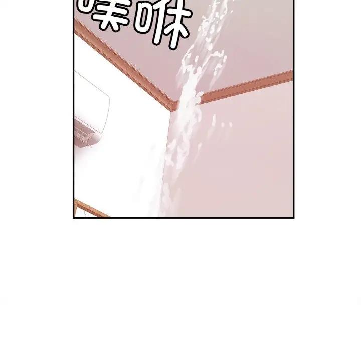 [韩国漫画] 相亲相爱一家人/亲密一家人 剧情,熟女人妻,不伦#[132P]-44