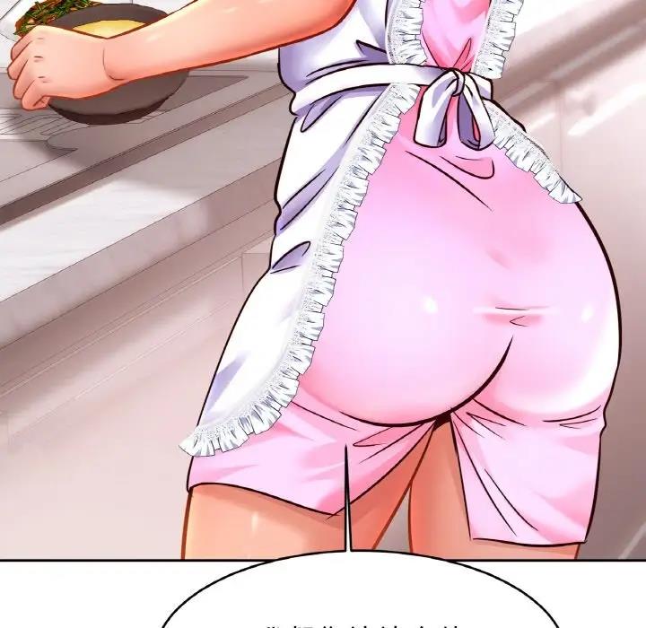 [韩国漫画] 相亲相爱一家人/亲密一家人 剧情,熟女人妻,不伦#[132P]-74