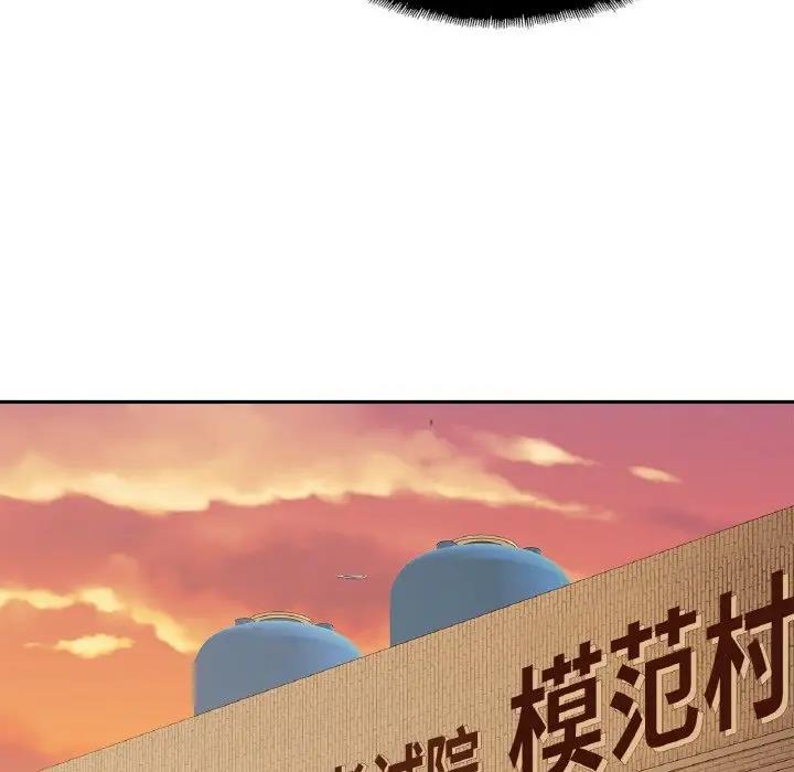 [韩国漫画] 相亲相爱一家人/亲密一家人 剧情,熟女人妻,不伦#[128P]-106