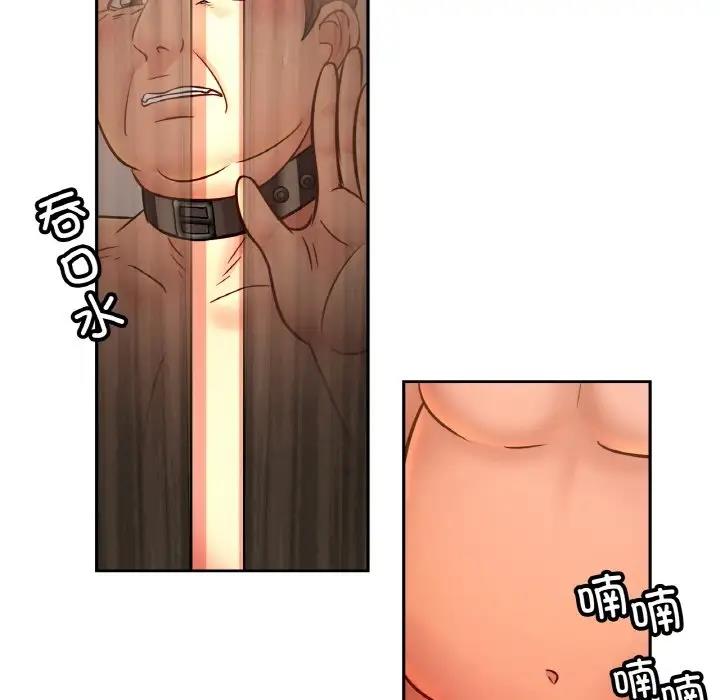 [韩国漫画] 相亲相爱一家人/亲密一家人 剧情,熟女人妻,不伦#[128P]-29